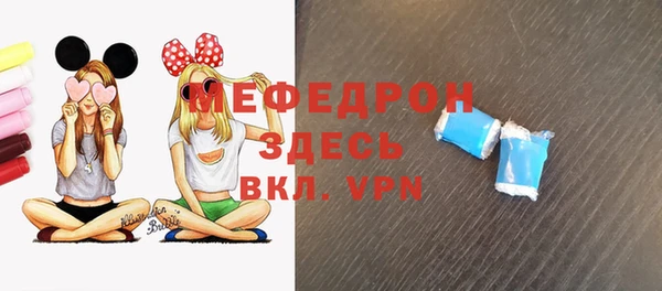 метадон Белоозёрский